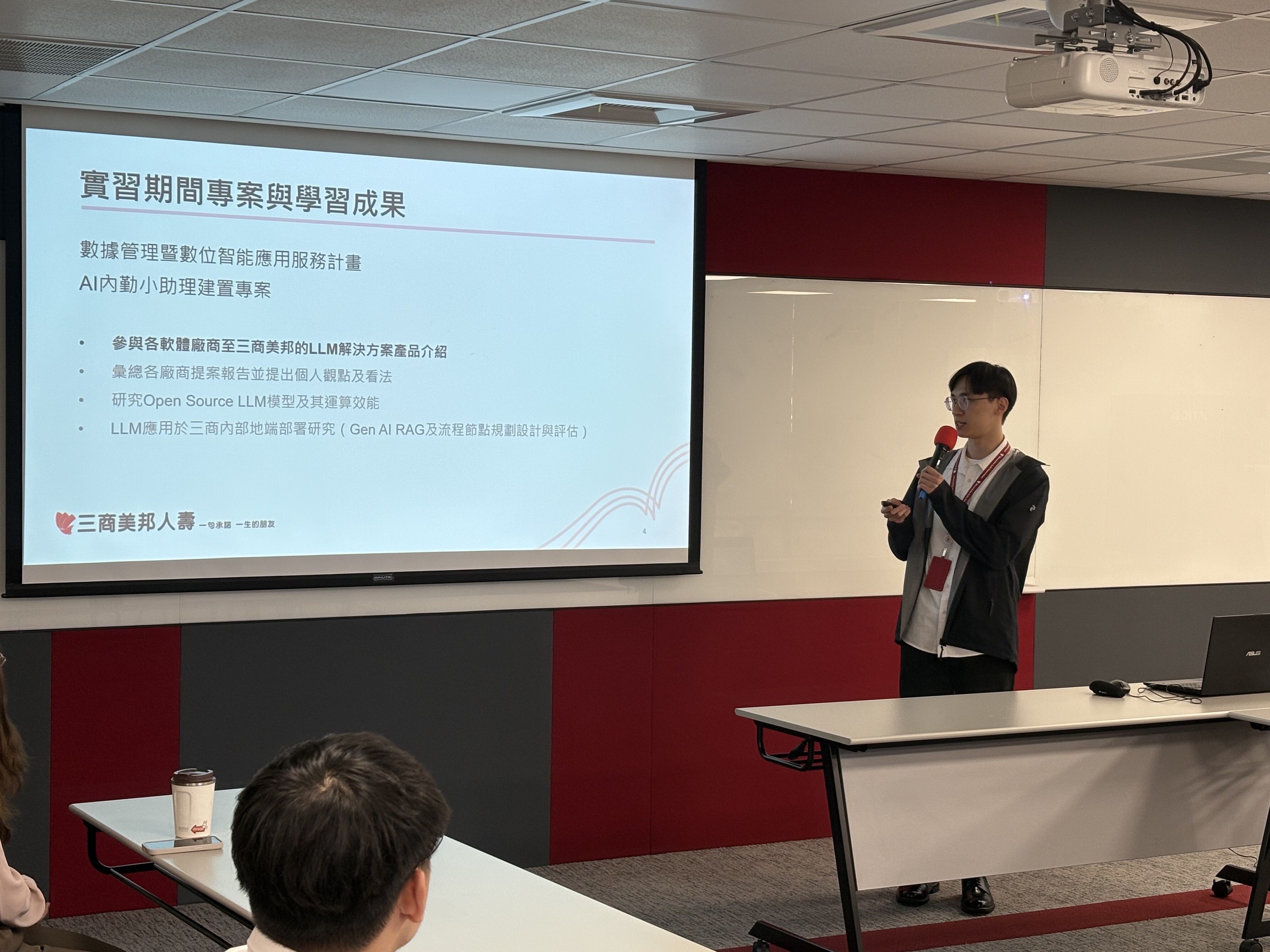 Mercuries GenAI Systems thumbnail